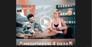 Видео с ТНТ Жорик Вартанов 2019 приколы