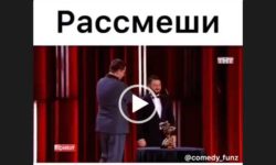 Харламов и Галустян смотреть видео