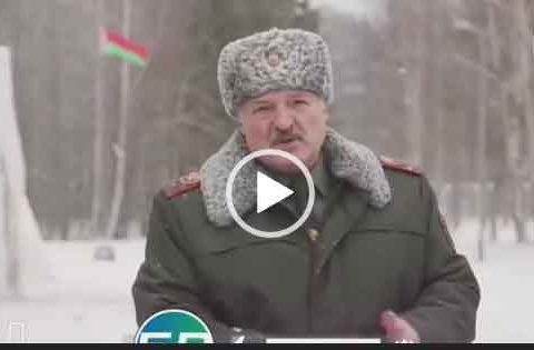 Лукашенко о ковиде видео скачать бесплатно
